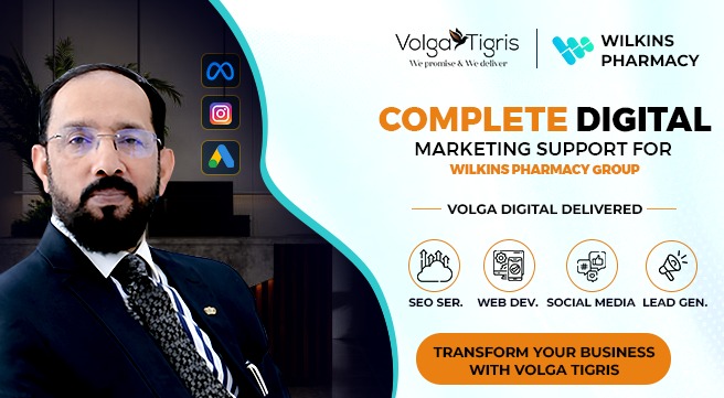 Wilkins Pharmacy — Volga Tigris