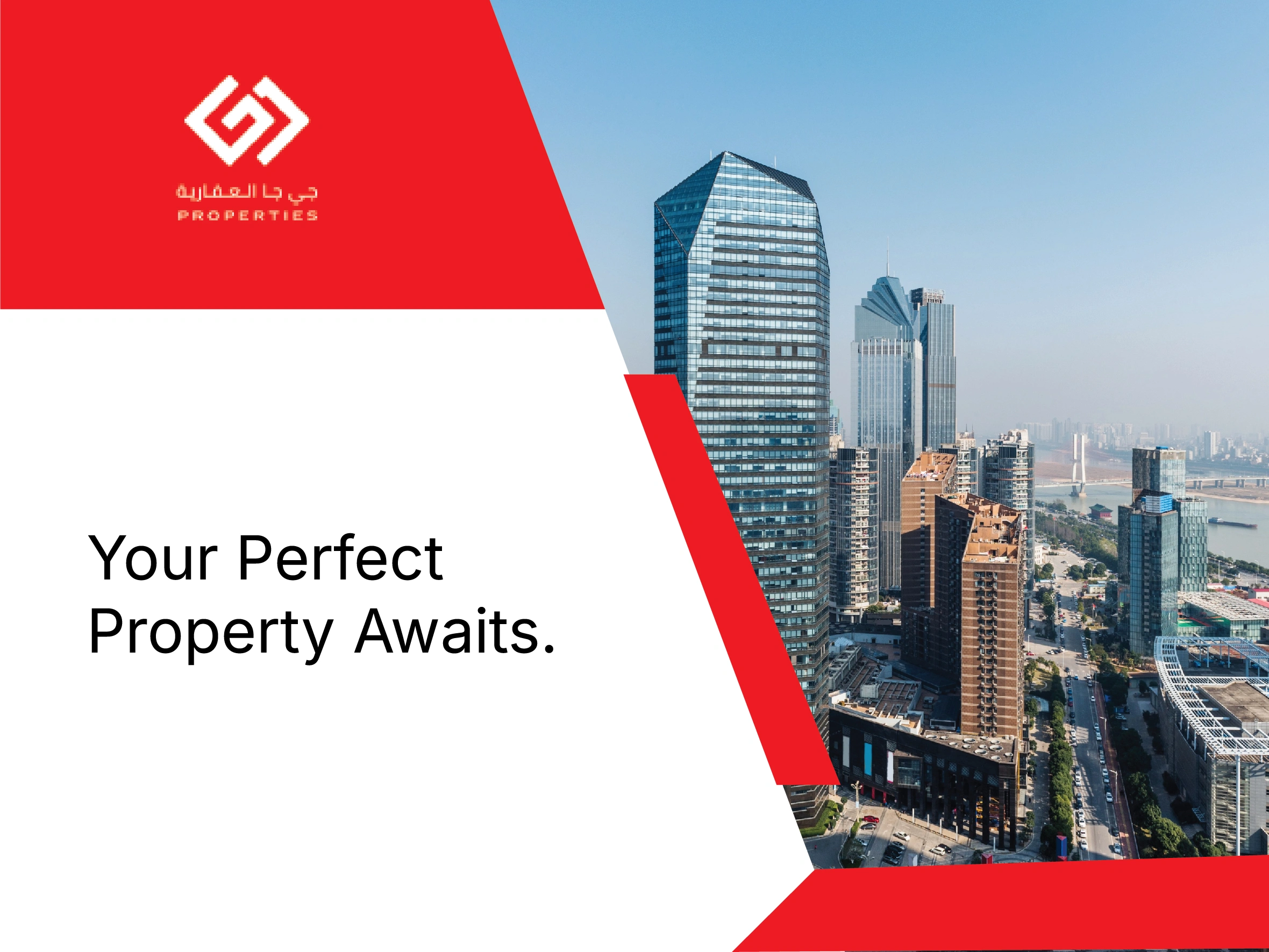 GJ Properties case study