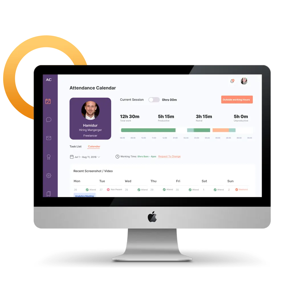 attendance management software - volga tigris